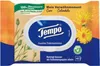 Tempo 836195 Tempo jemný a ošetrujúci harmanček Náhľad obrázku produktu 6