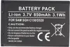 AccuCell Akku passend für Samsung SGH-X150, BST3108BEC /STD Produktbild-Vorschau 1