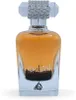 Lattafa Ekhtiari, parfum voor dames, 100 ml Productafbeelding-voorbeeld 2