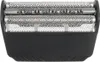 Hochwertiges Kombipack Scherfolie Klingenblock Messer Produktbild-Vorschau 5