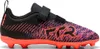 PUMA Fußballschuh »FUTURE 8 PLAY V FG/AG RB Fußballschuhe Produktbild-Vorschau 2