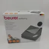 beurer HD 75 Heizdecke dunkelgrau 100 W Produktbild-Vorschau 25