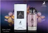 Maison Alhambra Jean Lowe Matiere Edp 100ml Produktbild-Vorschau 15
