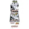 Pokemon White Flare JP Deluxe Booster Box Japanese Náhled obrázku produktu 2