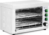 ROYAL Catering Salamander Gril - 3250 W - 50 - 300 ° C Náhled obrázku produktu 1