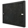 vhbw Aktivkohlefilter kompatibel mit Honeywell HPA710WE Produktbild-Vorschau 9