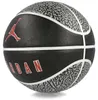 NIKE 9018/10 Jordan Playground 2.0 8P De 9886 055 wolf Produktbild-Vorschau 5