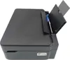 Epson Expression Home XP-2200 - Tintenstrahl - Farbdruck - Produktbild-Vorschau 29