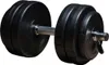Fit'n Shape 2x haltères réglables, 30kg Voir les images du produit 7