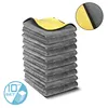STAHLWERK Mikrofaser-Handtuch 10er Set doppelseitig 40 x 40 Produktbild-Vorschau 1