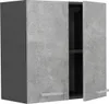 Hängeschrank Vicco R-Line Beton 60 cm, Model 53846 Produktbild-Vorschau 4