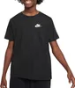 Nike NSW TEE EMB FUTURA LBR K NERO M Anteprima dell’immagine prodotto 2