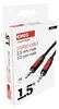 JACK kabel 3,5mm stereo, vidlice - 3,5mm vidlice 1,5m Náhled obrázku produktu