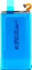 Samsung Galaxy S9 SVC BATTERY ASSY-SM-G960F (EB-BG960ABE) Produktbild-Vorschau 2