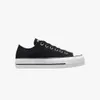Converse Sneakers 560250C in Black color size 40 Produktbild-Vorschau 25
