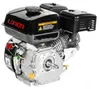LONCIN G200F-R-S MOTORE PETROLIO 6,5 CV ALBERO R 19,05 mm Anteprima dell’immagine prodotto 3