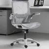Yoranson T008 Ergonomická sieťovaná herná stolička s 3D Náhľad obrázku produktu 2