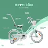SUN BABY Heart Bike Kinderfahrrad für Mädchen 16 Zoll, ab 4 Produktbild-Vorschau 12