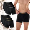 Luxurizz Boxershorts Herren 8er Pack aus Baumwolle, Produktbild-Vorschau 1