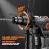 DOVAMAN Bohrhammer SDS-Plus, 4 in 1 Funktionen, 1500W/7J, Produktbild-Vorschau 7