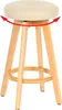 A bar stool with a cream seat and light wood legs, shown against a white background. Podgląd zdjęcia produktu