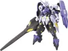 Figurine BANDAI HG 1/144 KIMARIS VIDAR Voir les images du produit 1