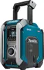 MAKITA Baustellenradio 12 bis 40V Li-Ion - Ohne Batterie, Produktbild-Vorschau 11