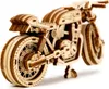 Wooden.City Holz-Bausatz Motorrad Cafe Racer - Modellbau Produktbild-Vorschau 13