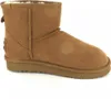 OOG Damen-Boot-Stiefelette Braun, Farbe:braun, EU Größe:39 Produktbild-Vorschau 20