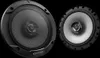 Kenwood KFC-S1766 Produktbild-Vorschau 5
