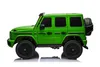 Mercedes G63 AMG XXL Kinder-Elektroauto 2-Sitzer 24V 4x4 Produktbild-Vorschau 2