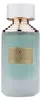 Paris Corner - Emir Cedrat Essence Eau de Parfum 75 ml Productafbeelding-voorbeeld 7