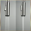 Close-up of a kitchen faucet showing two different water spray patterns. Produktbild-Vorschau