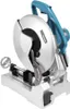 A Makita metal cutting saw is shown against a white background. Anteprima dell’immagine prodotto