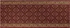 Tapiso Tapis antidérapant Moderne Beige Rouge Salon 67 x Voir les images du produit 8