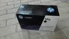 HP 51A Schwarz Original LaserJet Tonerkartusche, 6500 Produktbild-Vorschau 23