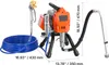 Spruzzatore airless SucceBuy con potenza di 1500 W e Anteprima dell’immagine prodotto 7