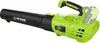 FIELDMANN FZF 70605-0 Akumulátorový fukar, součástí AKU Náhled obrázku produktu 3