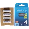 PANASONIC ENELOOP AA 2000mAh 4 pièces Voir les images du produit 24