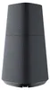 Loewe Klang MR3 Netzwerk-Lautsprecher, Internetradio, WLAN, Produktbild-Vorschau 3