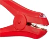Einhell BT-BO 25/1 A LED SP, 3,5 m, Červená/černá, Náhled obrázku produktu 14