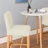 Jacquard-Barstuhlbezug in Creme – Formstabil und Produktbild-Vorschau 5