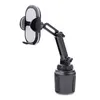 RIDEX 100014A0041 Universal Auto Handyhalterung Produktbild-Vorschau 4