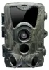 Braun Scouting Cam Nero550 Anteprima dell’immagine prodotto 7
