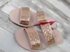 Ipanema Damen Pantolette goldfarben mit zwei Querbändchen Produktbild-Vorschau 2