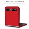 A red phone case with a small screen displaying time and battery. Produktbild-Vorschau