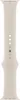Apple Watch (41 mm) Sportarmband, Polarstern - Regular Produktbild-Vorschau 6