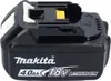 Makita DUR 193 M1 Tagliaerba a batteria 18 V 260 mm + 1x Anteprima dell’immagine prodotto 4