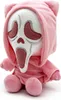 Youtooz Plyšová hračka Scream Cute Ghost Face 22 cm Náhled obrázku produktu 3