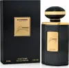 Al Haramain Junoon Noir EDP 75 ml W Náhled obrázku produktu 1